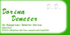 dorina demeter business card